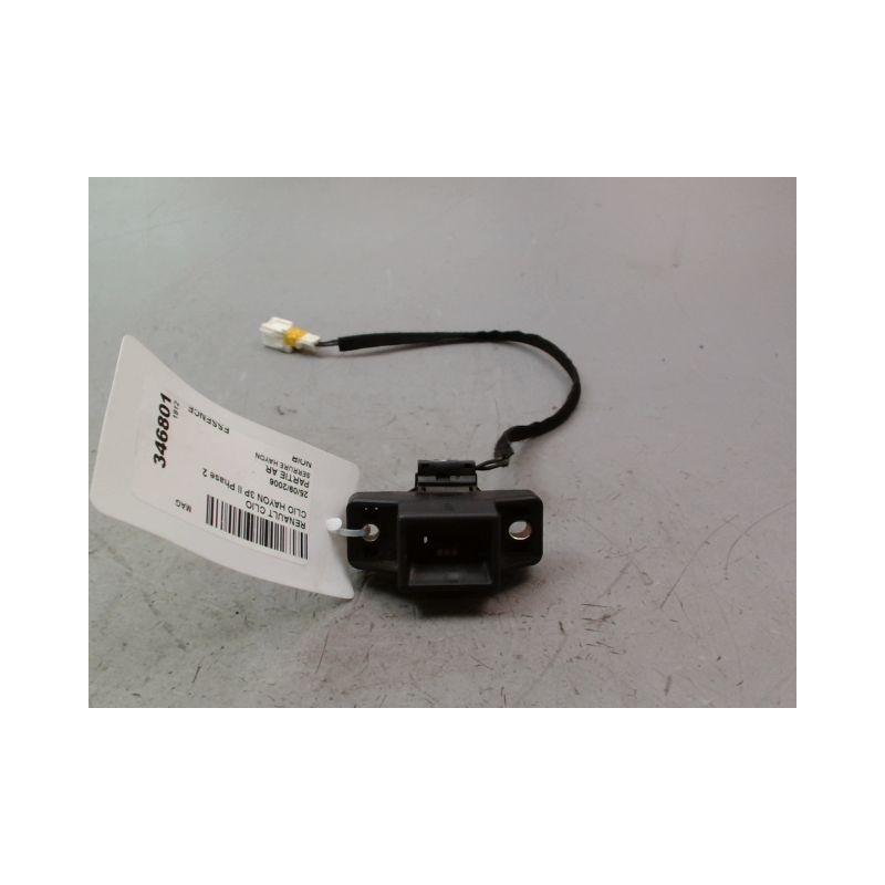 SERRURE HAYON  RENAULT CLIO II Phase 2 2001-2006