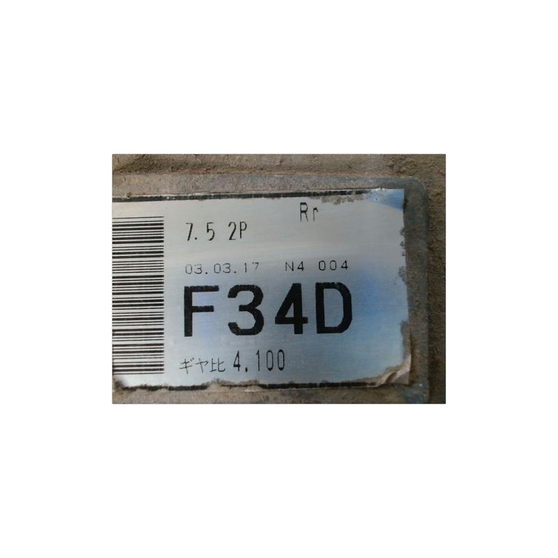PONT ARRIERE MITSUBISHI PAJERO 3.2 Di-D 