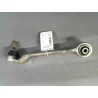 BRAS AVANT DROIT BMW SERIE 1
