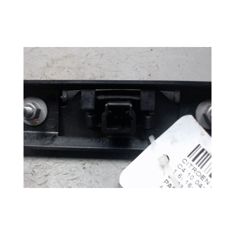 ACTIONNEUR SERRURE HAYON  CITROEN C4 04-08