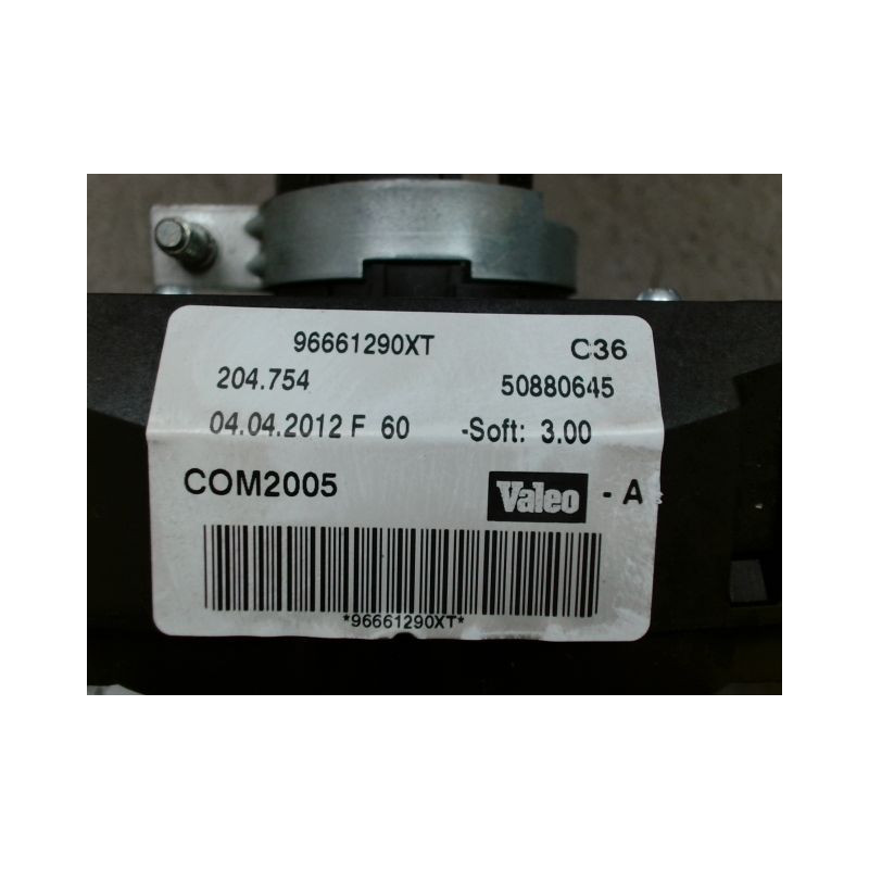 BLOC COMMODOS PEUGEOT 207 5P