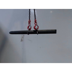 PROTECTION PORTE ARG