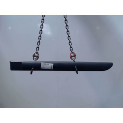 PROTECTION PORTE ARG