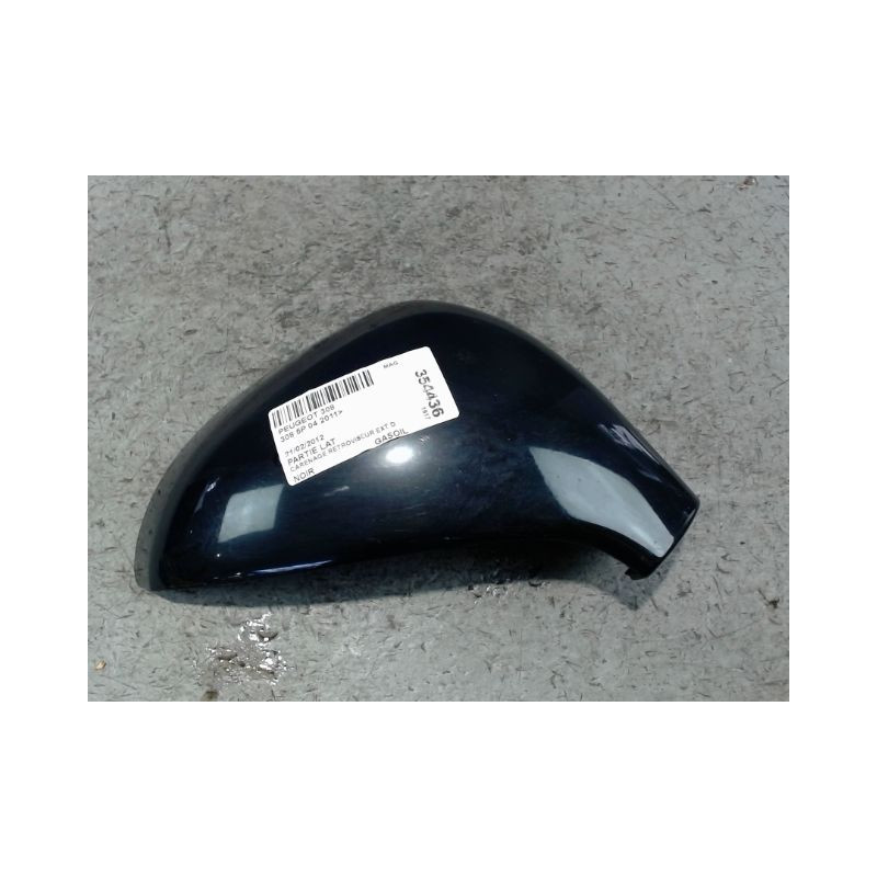 CARENAGE RETROVISEUR EXTERIEUR DROIT PEUGEOT 308 2011-