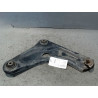 TRIANGLE INFERIEUR AVANT DROIT PEUGEOT 2008
