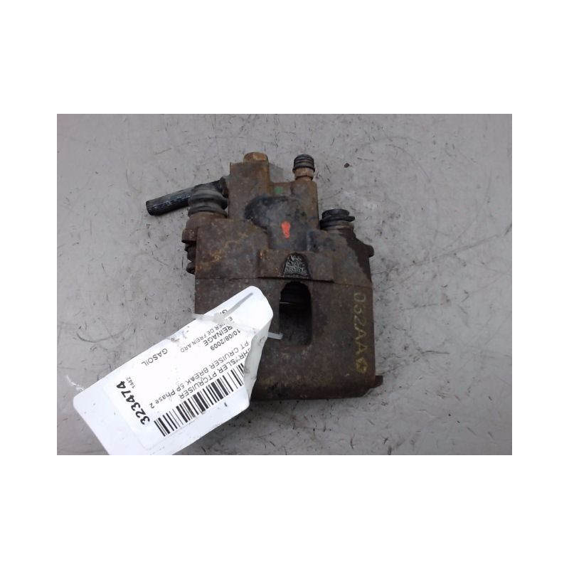 ETRIER DE FREIN ARRIERE DROIT CHRYSLER PT CRUISER BREAK Phase 2 2005-2009