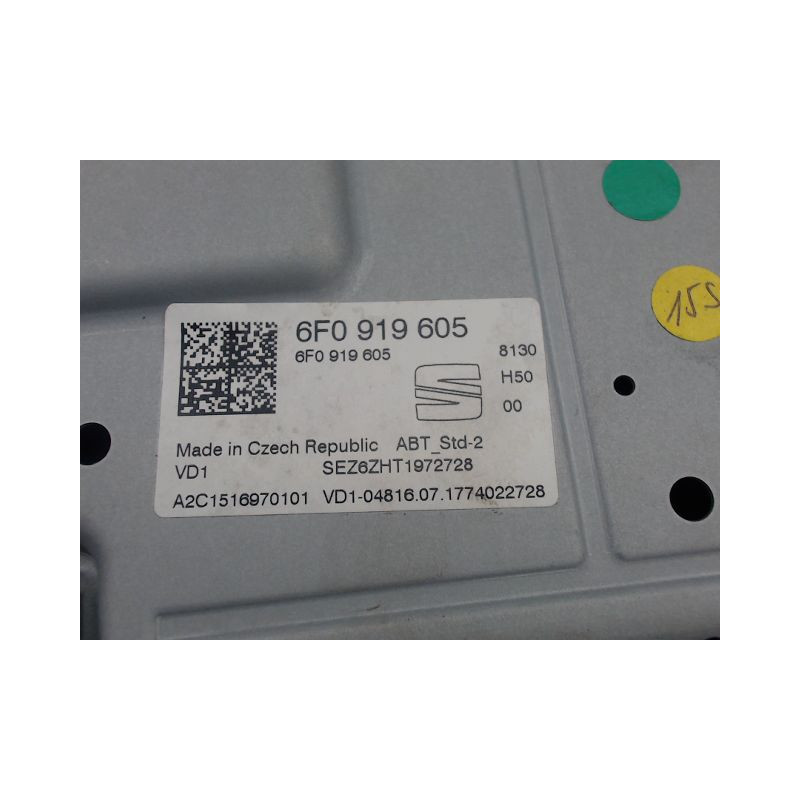 ECRAN GPS SEAT IBIZA
