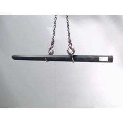 PROTECTION PORTE ARG