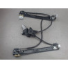 MECANISME LEVE-GLACE AVANT GAUCHE SEAT IBIZA