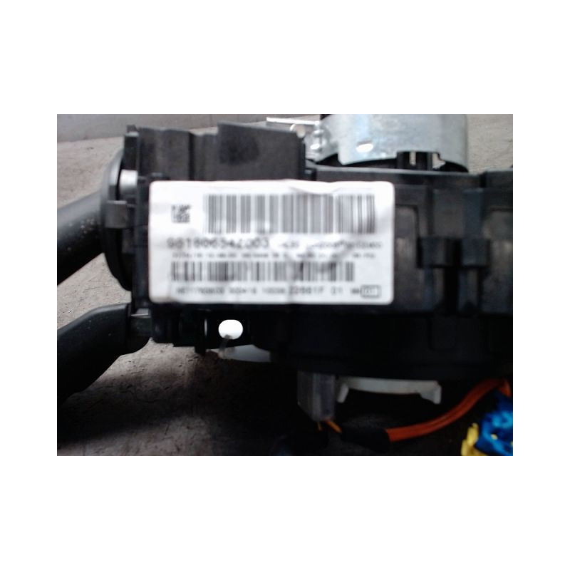 BLOC COMMODOS PEUGEOT 2008