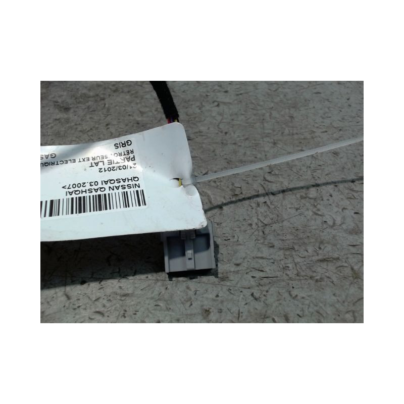 RETROVISEUR EXTERIEUR ELECTRIQUE DROIT NISSAN QHASQAI 2007-