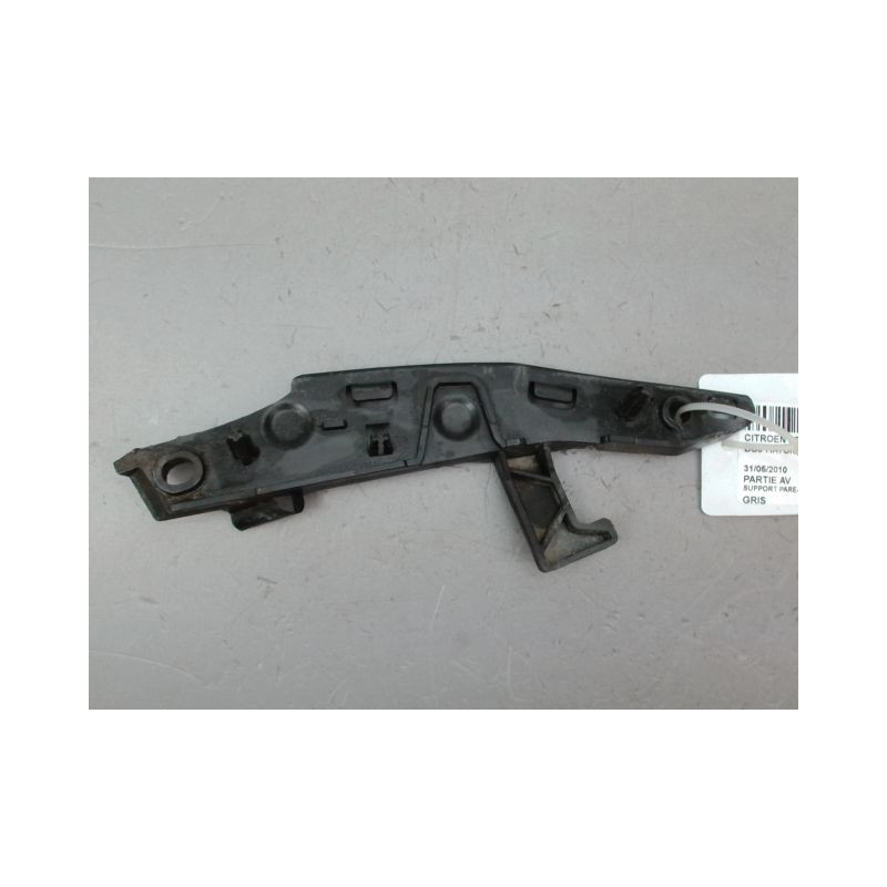 SUPPORT PARE-CHOC AVG CITROEN DS3 Phase 1 (A55) 2009-2014