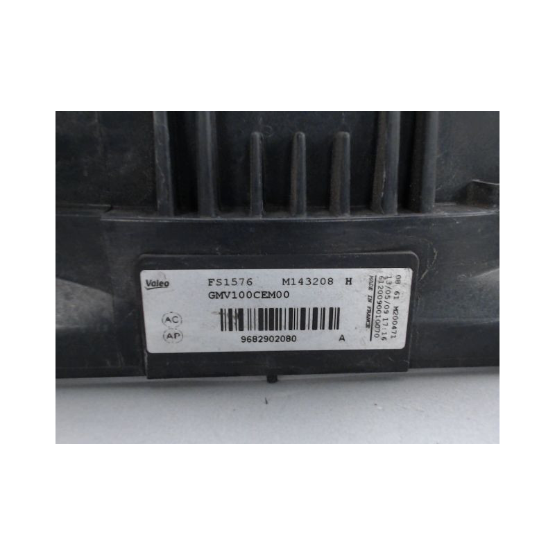 MOTEUR VENTILATEUR RADIATEUR PEUGEOT 207