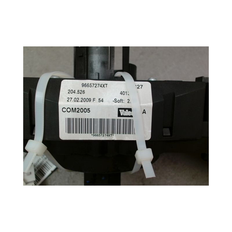 BLOC COMMODOS PEUGEOT 207 2006-2013