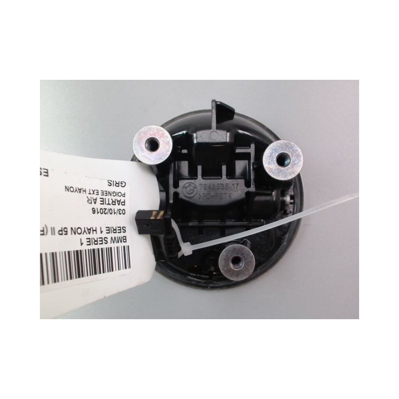 POIGNEE EXTERIEURE HAYON BMW SERIE 1 II (F20/F21) 2011-...