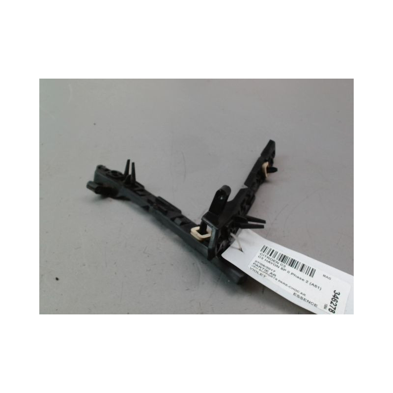JEU SUPPORTS PARE-CHOC ARRIERE CITROEN C3 II Phase 2 (A51) 2013-2016