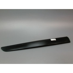 PROTECTION PORTE AVG