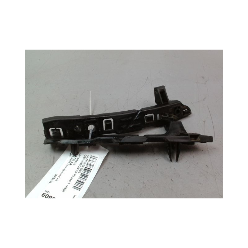 JEU SUPPORTS PARE-CHOC ARRIERE CITROEN DS3 Phase 1 (A55) 2009-2014