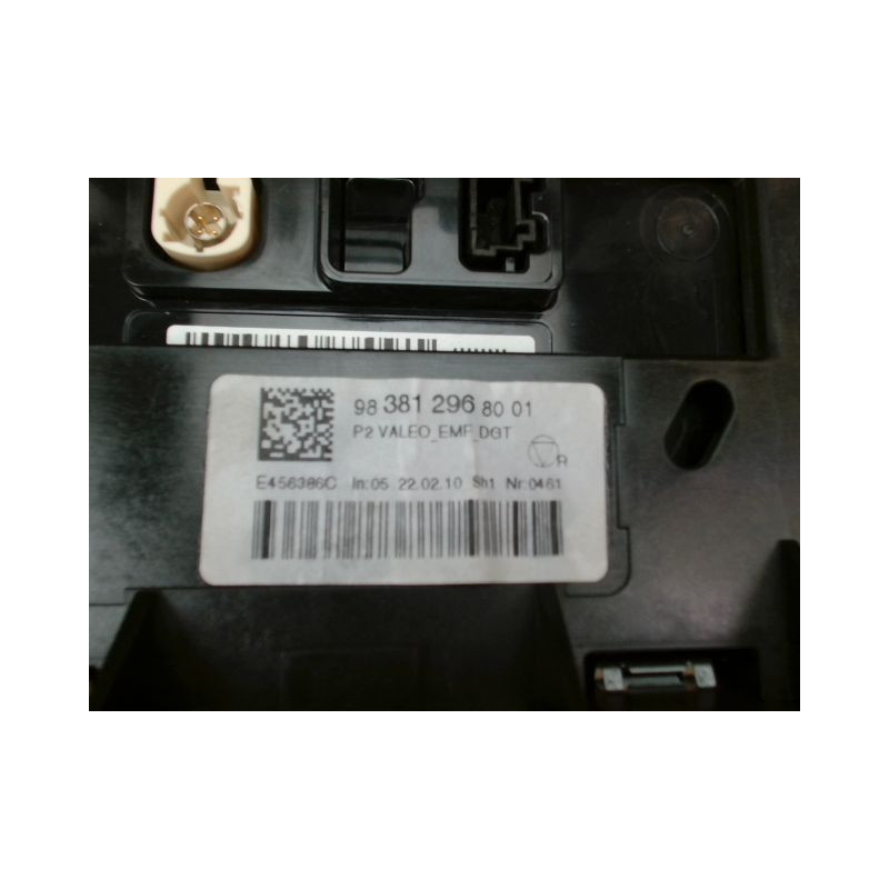 ECRAN GPS PEUGEOT 208
