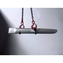 PROTECTION PORTE ARG