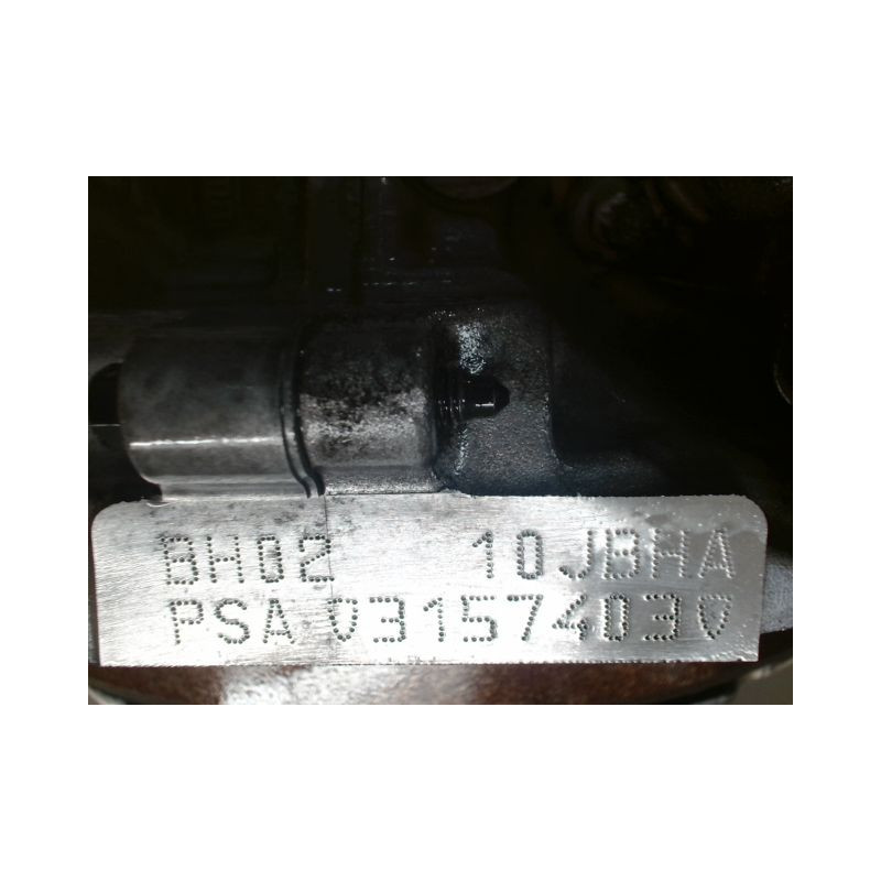 MOTEUR DIESEL PEUGEOT 208 1.6 HDi / BlueHDi 75