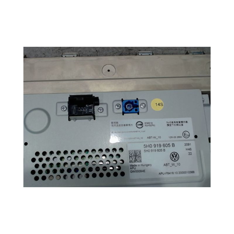 ECRAN GPS VOLKSWAGEN GOLF