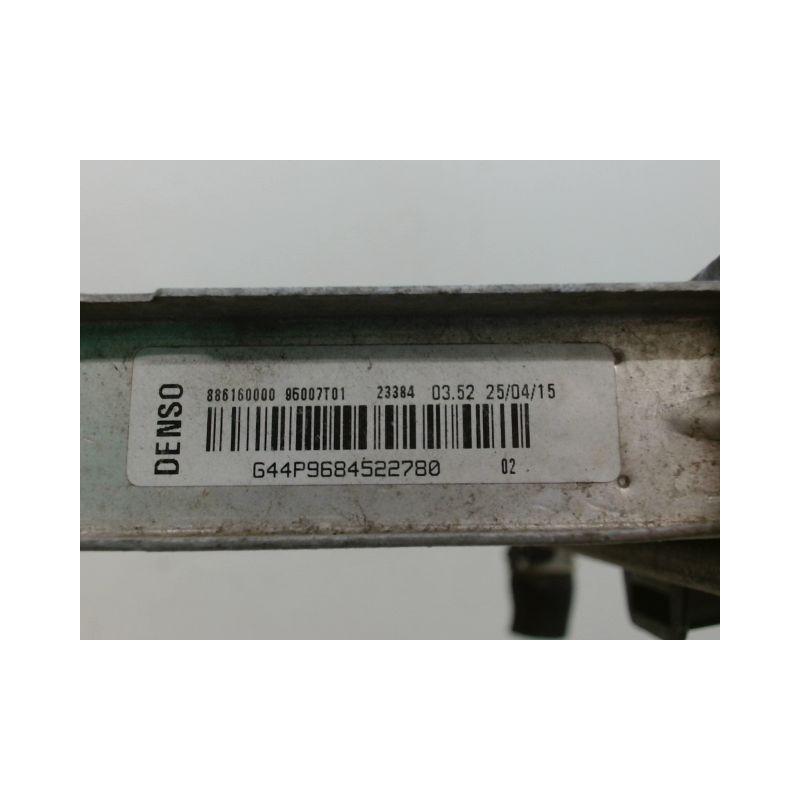 RADIATEUR CITROEN C3 II Phase 2 (A51) 2013-2016