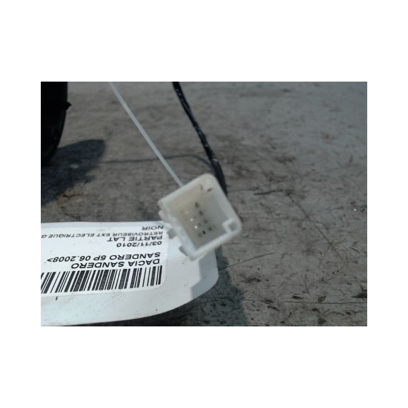 RETROVISEUR EXTERIEUR ELECTRIQUE GAUCHE DACIA SANDERO 2008-