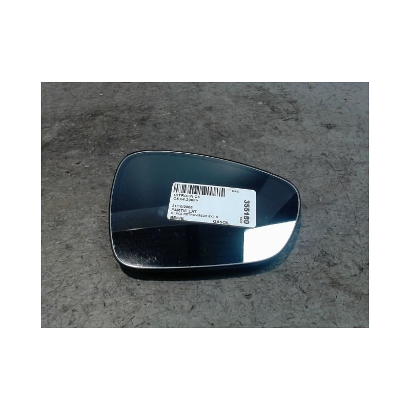 GLACE RETROVISEUR EXT D CITROEN C5 2008-