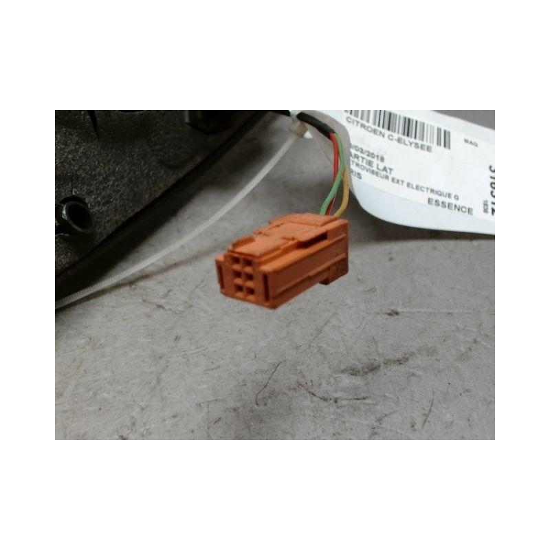 RETROVISEUR EXTERIEUR ELECTRIQUE GAUCHE CITROEN C-ELYSEE