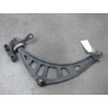 TRIANGLE INFERIEUR AVANT DROIT MINI MINI