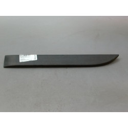 PROTECTION PORTE ARG
