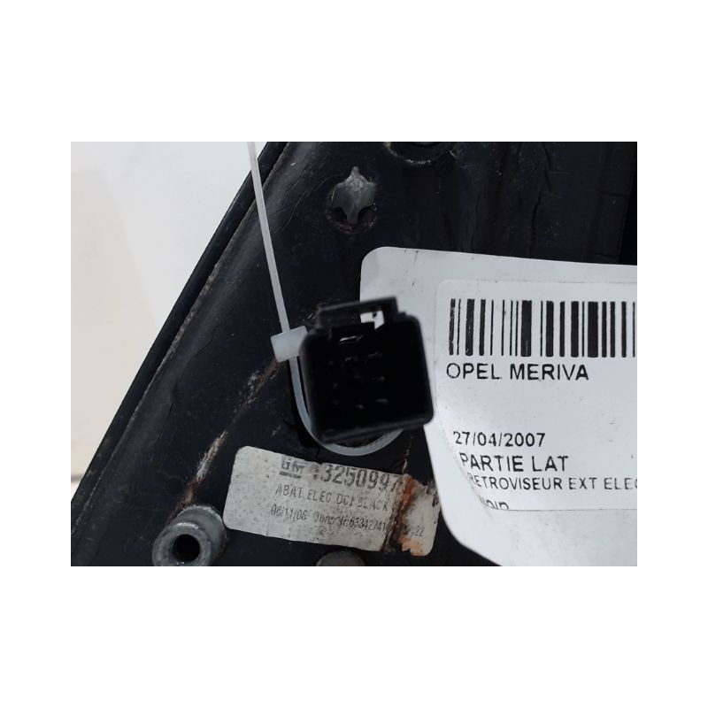 RETROVISEUR EXTERIEUR ELECTRIQUE DROIT OPEL MERIVA