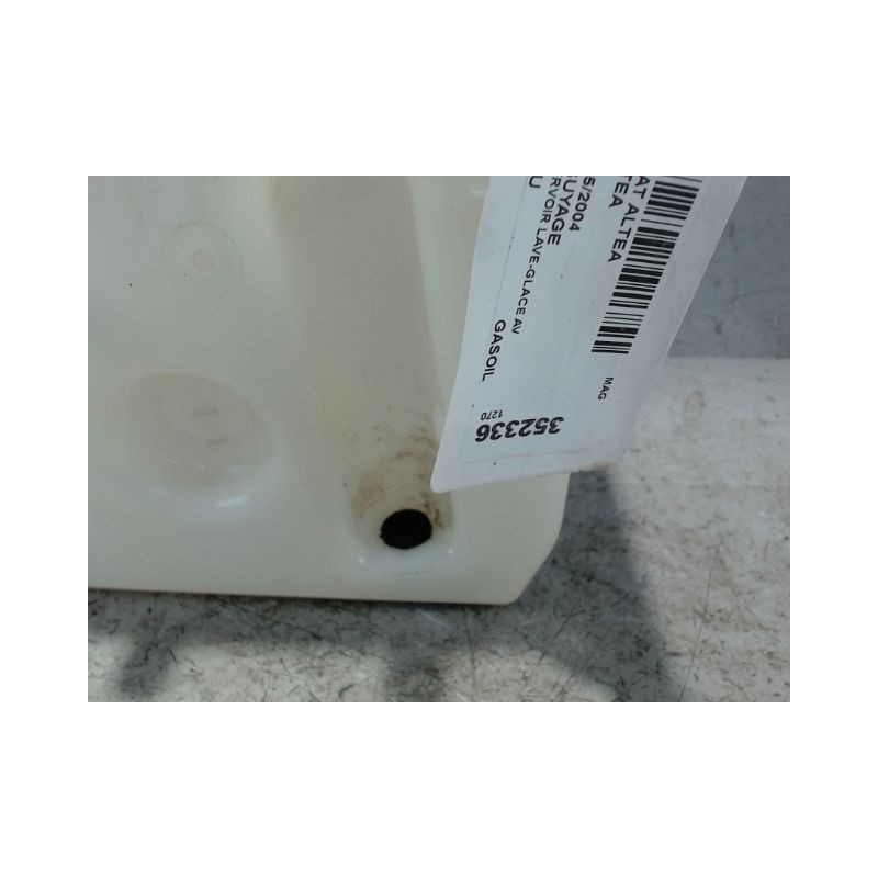 RESERVOIR LAVE-GLACE AVANT SEAT ALTEA