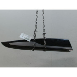 PROTECTION PORTE ARD