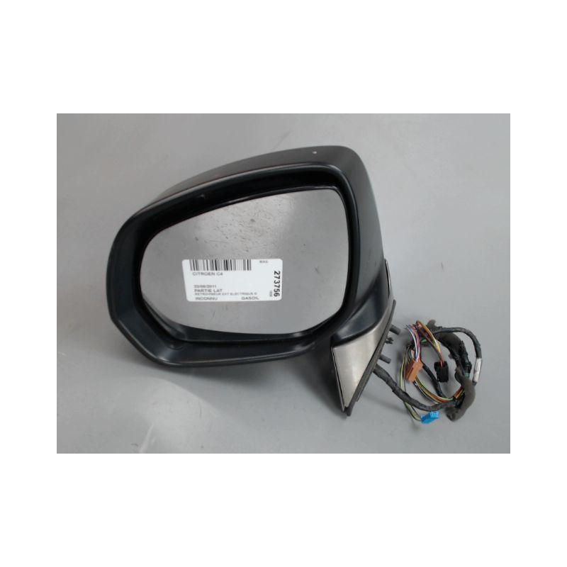 RETROVISEUR EXTERIEUR ELECTRIQUE GAUCHE CITROEN C4