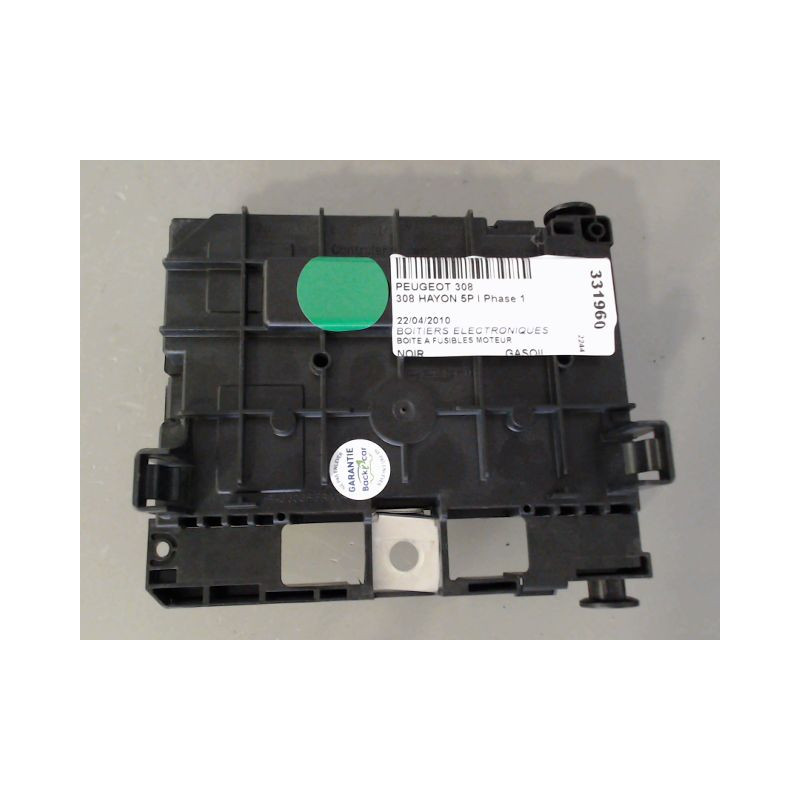 BOITE A FUSIBLES PEUGEOT 308 I Phase 1 2007-2011