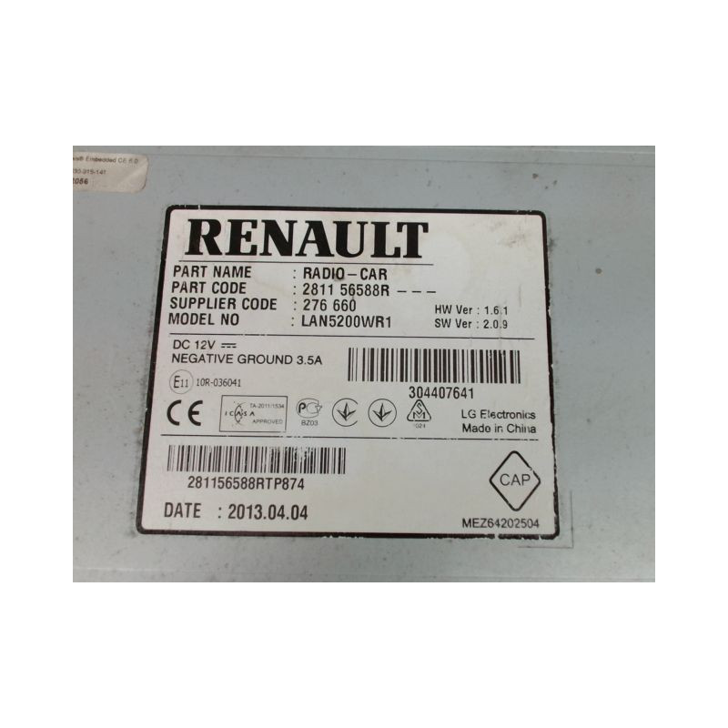AUTORADIO DACIA SANDERO II Phase 1 2012-...