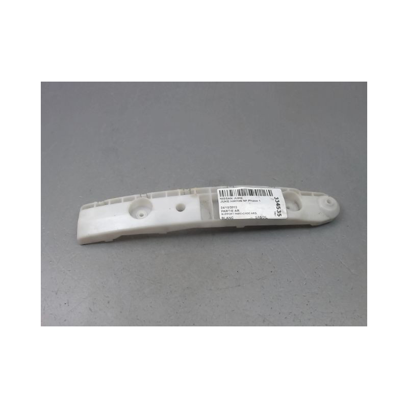 SUPPORT PARE-CHOC ARD NISSAN JUKE Phase 1 2010-...