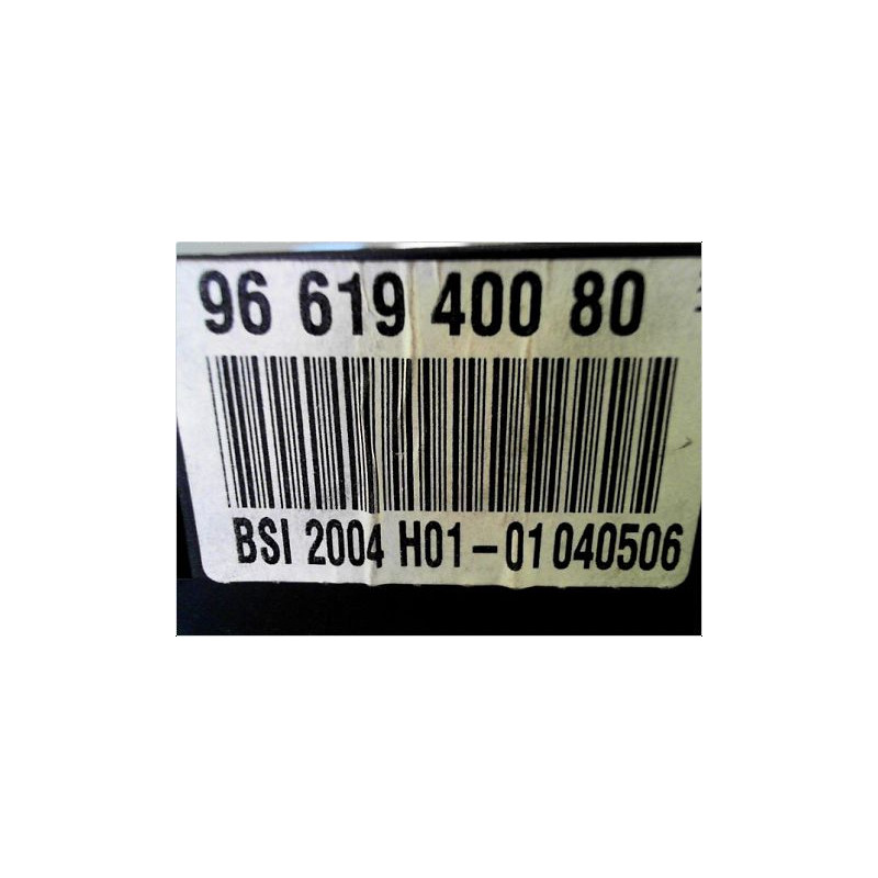 BOITIER GESTION HABITACLE PEUGEOT 307 2005-2007