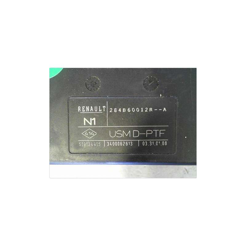 BOITE A FUSIBLES RENAULT LAGUNA III 07-10