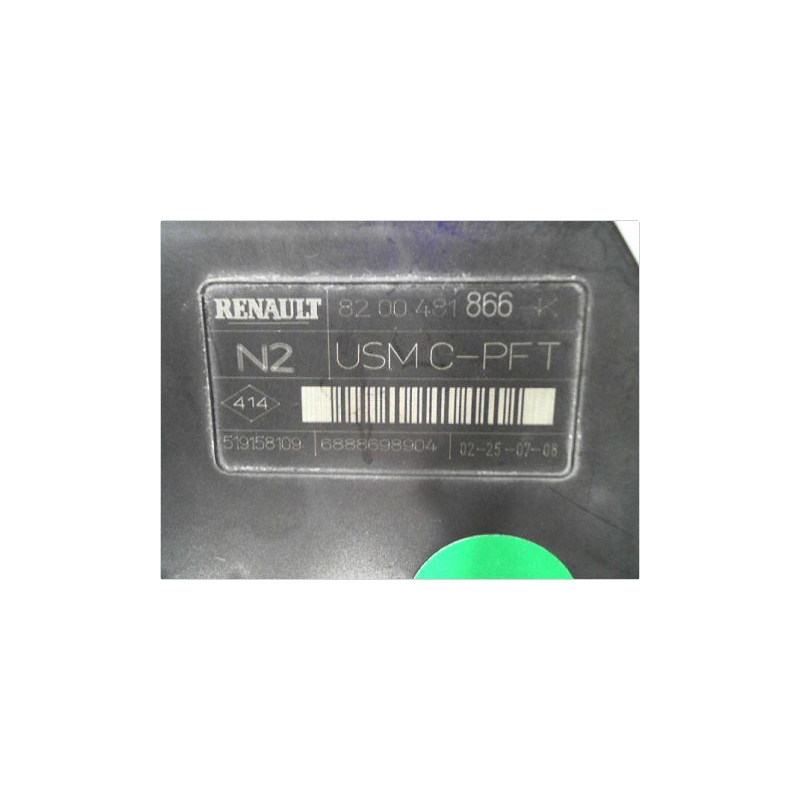 BOITE A FUSIBLES RENAULT MEGANE II PH2 06-09