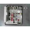 BOITE A FUSIBLES RENAULT SCENIC II PH2 06-09