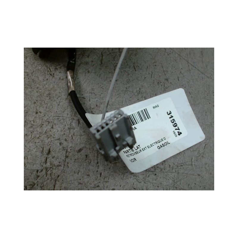 RETROVISEUR EXTERIEUR ELECTRIQUE DROIT NISSAN MICRA