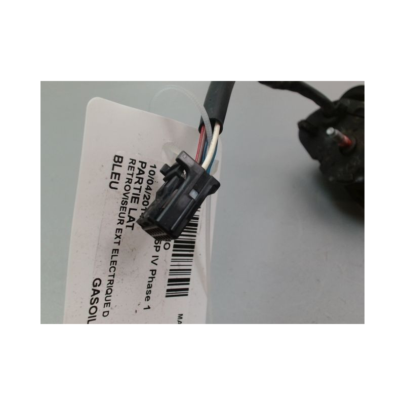 RETROVISEUR EXTERIEUR ELECTRIQUE DROIT RENAULT CLIO IV Phase 1 2012-...