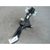 MECANISME+MOTEUR LEVE-GLACE AVANT GAUCHE NISSAN QHASQAI 2007-