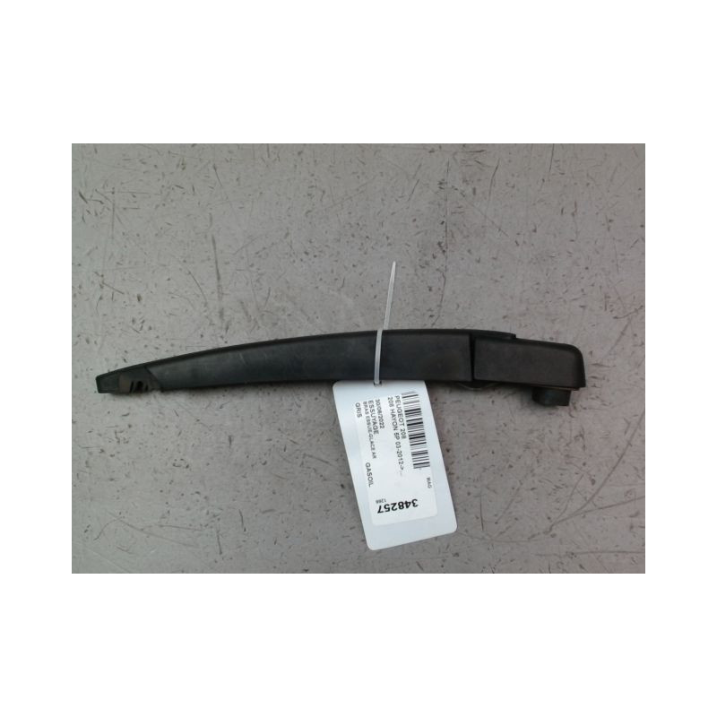 BRAS ESSUIE-GLACE ARRIERE PEUGEOT 208 2012-...