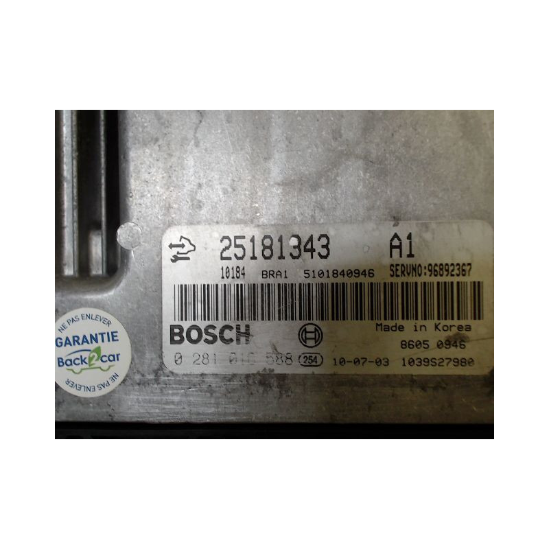 CALCULATEUR MOTEUR CHEVROLET CAPTIVA