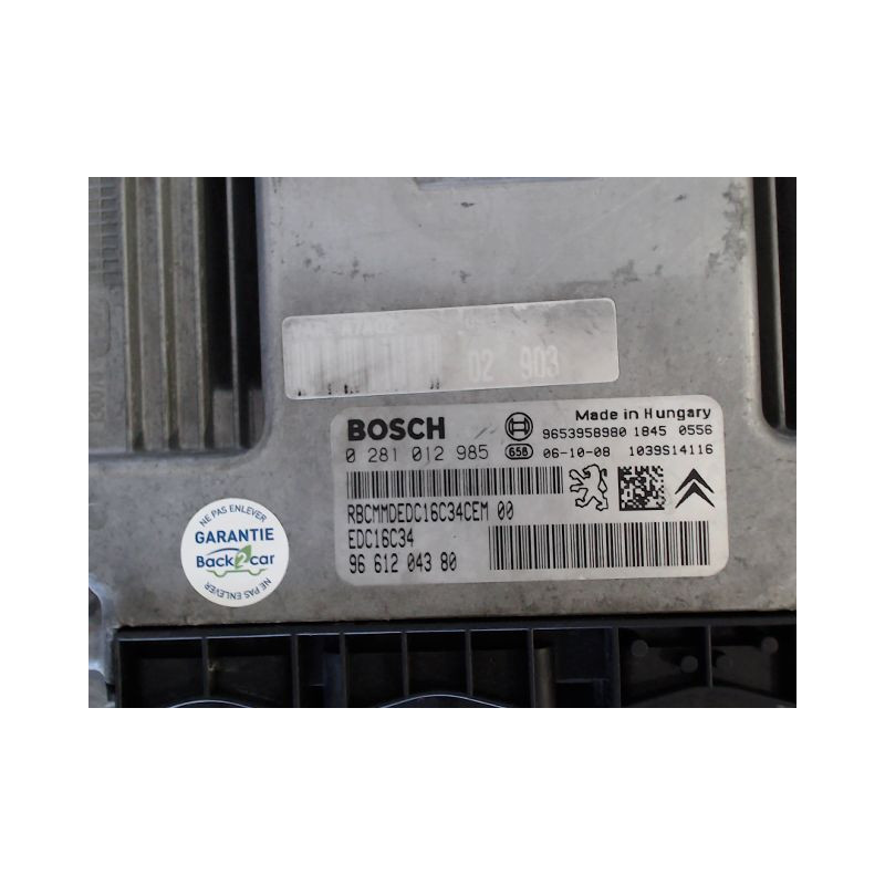 CALCULATEUR MOTEUR PEUGEOT 207