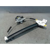 MECANISME+MOTEUR LEVE-GLACE AVANT GAUCHE CHEVROLET CAPTIVA
